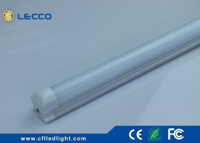 China Milky PC / ALuminum LED Tri Proof Light 750LM Waterproof Hallway Lighting Fixture for sale