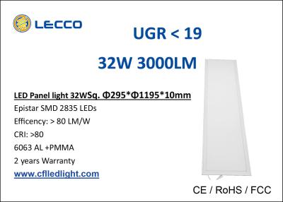 China Long Flat Panel LED Lights 32W , Led Recessed Ceiling Panel Lights 80 LM / W for sale