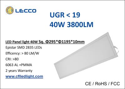 China IP20 refrigeram as luzes brancas do diodo emissor de luz do tela plano 300 x 1200 lúmens altos para o toalete/supermercado à venda