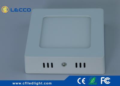 China Custom Flat Panel LED Lights , White Housing Square Led Panel Light 218 x 33 MM for sale