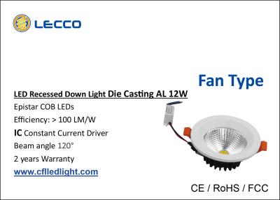 China SDCM < 3 LED Recessed Downlight For Home / Kitchen 1200LM COB / Epistar LED Chip for sale