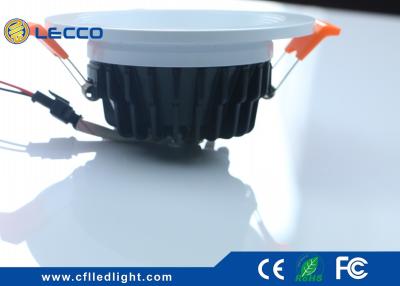 China LED Recessed  Downlight 15W Fan Type COB Light Source 30 000H  CRI > 80 1500 LM for sale