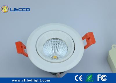 China Constant Current IC Driver LED Spot Lights 20W 120° Beam Angle COB Chip 2000 Lumen for sale