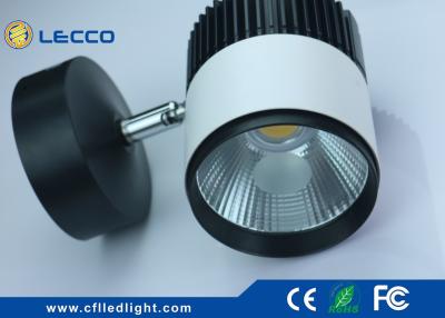 China Energy Saving LED Track Lights 1000 LM With Epistar LED Chip 6400K Color Temperature for sale