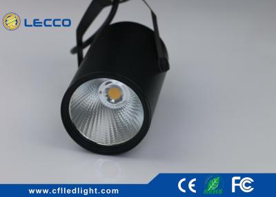 China Professional 30W Led Black Ceiling Track Lights For Jewelry Shop No Flicker for sale