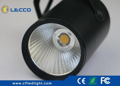 China Energy Saving LED Track Lights 7 Watt Commercial Track Lighting Fixtures for sale