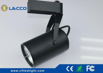 China COB Low Voltage Led Track Lighting , High Lumen Track Ceiling Lights 1000LM for sale