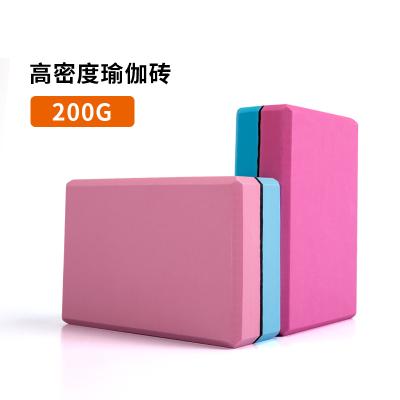 China EVA Block Brick Colorful Foam Yoga Block Exercise Workout Fitness Tool EVA Foam Yoga Block Exercise Yoga Accessories for sale