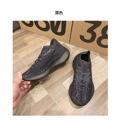 China CUSHIONING 2020 retro new coconut gypsophila men's non-slip breathable sneakers shoes and women's casual shoes for sale