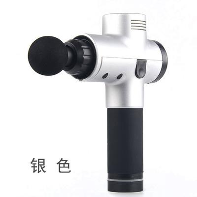 China Fascia Gun Fascia Muscle Relaxer Relaxation Massage Gun Physiotherapy Equipment Materials Button Version for sale