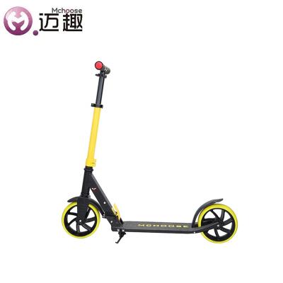 China Handlebar Height Adjustable Flat Plate 100% Aluminum Economical Best Folding Kids Kick Scooter 2 Wheels for sale