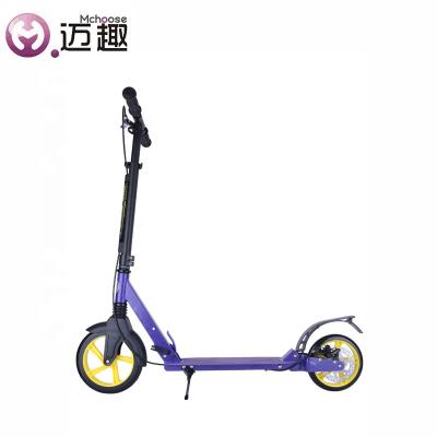 China One Second Stunt Kick Drift Folding Portable Folding Balancing Scooters for sale