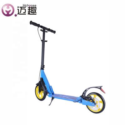 China One Second Full Folding Aluminum PU Two Wheels Performance Reliable Kick Scooter Adult Pro for sale