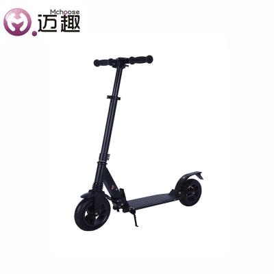 China Youth Size Standard Push Wholesale Mobility Kick Scooter for sale