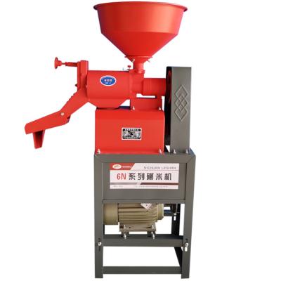 China Factory 380V 7500W Automatic Grain Peeler Machine Electric Motor Rice Processing Machine for sale