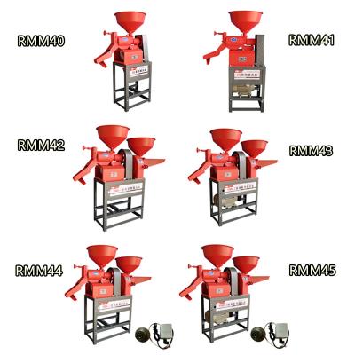 China Factory Fast Electric Rice Seed Clean Delivery Machine With Good Quality for sale