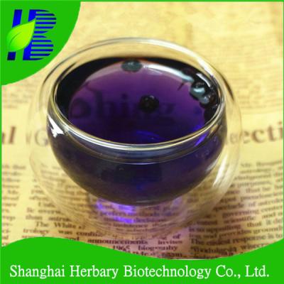 China 100% 2021 Pure Wild High Quality Black Wolfberry/Black Goji Berry for sale