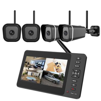 China Remote Operation Motion Detection FM Radio IP66 Waterproof And Dustproof Night Vision Surveillance Camera for sale