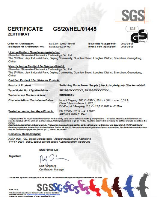 GS - Shenzhen Simsukian Electronics Technology Co., Ltd.