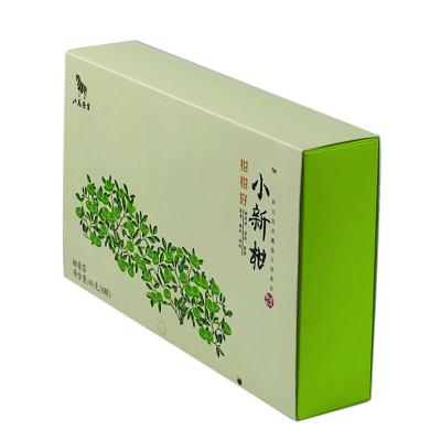 China Recycled Materials Logo Printing Custom Gift Packaging Custom Paper Kraft Cardboard Box for sale