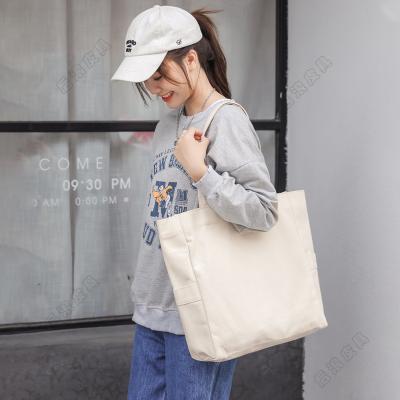 China Fashion Customized Product Student Large Capacity One-Shoulder Tote Canvas Bag Processing for sale