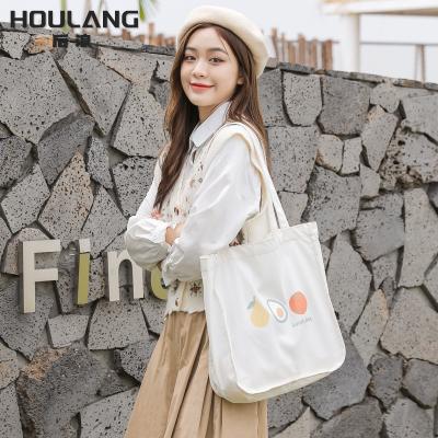 China 2021New fashionable women's simple Japanese-style Harajuku shoulder canvas border cute and large capacity portable bag for sale