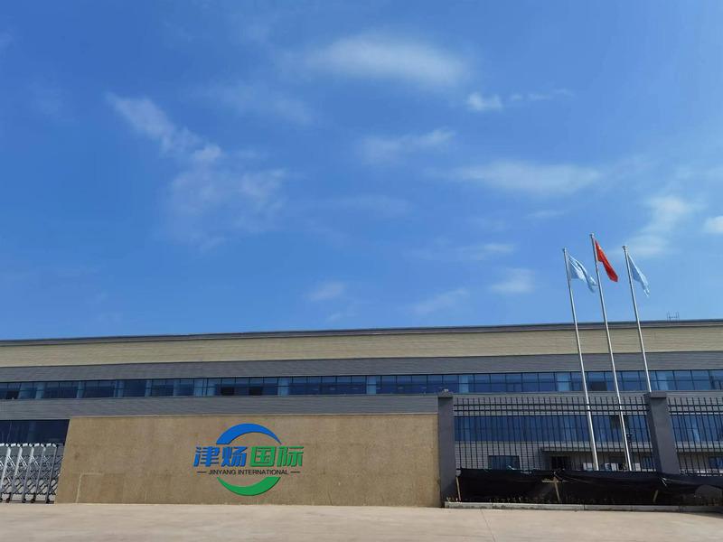 Verified China supplier - Beijing Jinyang International Trade Co., Ltd.