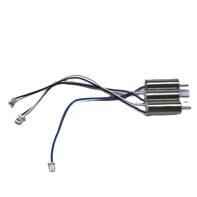 China 0716 Shaft Diameter 0.8mm Length 16mm Mini Coreless DC Motor Totally Enclosed Model Aircraft Drone Motor for sale