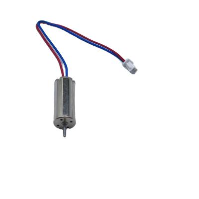 China 716 DCmotor 12v totally enclosed dc motor with double axles for model train for sale