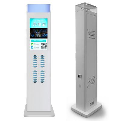 China Multiple Sharing Custom Power Bank Vending Machines STW Screen 24 Slots Power Bank Station For Restaurant And Cafe for sale