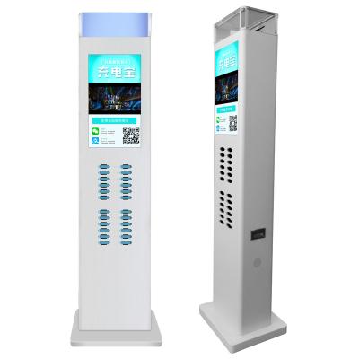 China Bar/Restaurant/Store Sharing PowerFactory Selling High Quality Sharing Portable Powerbank Vending Machine Charging Station For Airport for sale