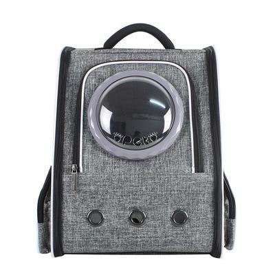 China Portable Transparent Cat Bag Pet Backpack Space Capsule Pet Stored Take Out Breathable Cat Carrier for sale