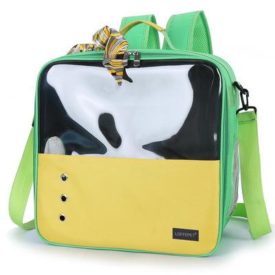 China Viable Square Pet Carrier Single-Shoulder Pet Bag Cat Carrier Cat Carrier Color Matching Cardboard Box for sale