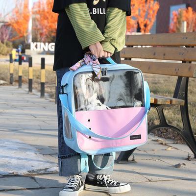 China Viable Square Single-Shoulder Cat Carrier Pet Carrier Color Matching Cat Travel Bag for sale