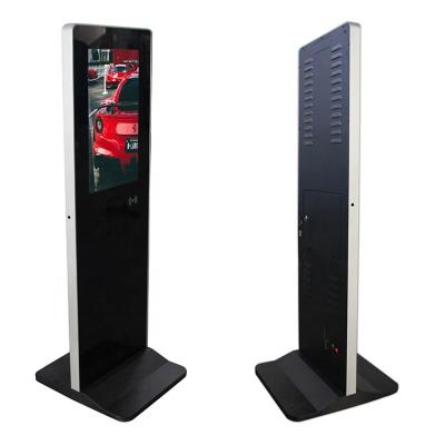 China 21.5 Inch Touch Screen Outdoor Floor Standing Signage Monitor Totem LCD Advertising Player Kiosk Digital Display for sale