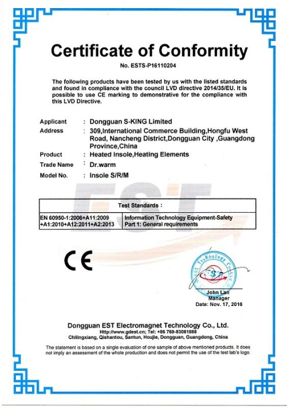 CE - Dongguan S-King Insoles Limited