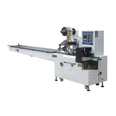 China Multifunctional Automatic Food Pillow Type Packaging Machine for sale