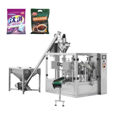 China 2 Kg Corn Wheat Bean Corn Plantain Rice Flour Automatic Food Premade Pouch 1 Packaging Machine for sale