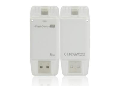 China Hoge snelheidsotg USB Aandrijving Witte I - Flitsaandrijving voor iPhone iPad iPod Te koop