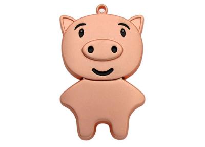 Chine Le porc mignon de bande dessinée a formé la capacité totale du dispositif 32GB 64GB de bâton de mémoire d'USB à vendre