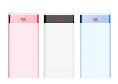 China High Capacity Double Output Cute Power Bank Portable Charger 20000mAh for sale