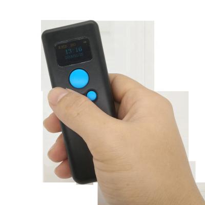 China 2D Portable Mini Barcode Scan QR Code Barcode Scanner Radio with A4 Display Screen for sale