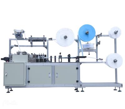 China energy & Extracting Face Mask Making Machine 3 Layer Automatic Mask Making Machine High Speed ​​Flat Mask Making Machine for sale