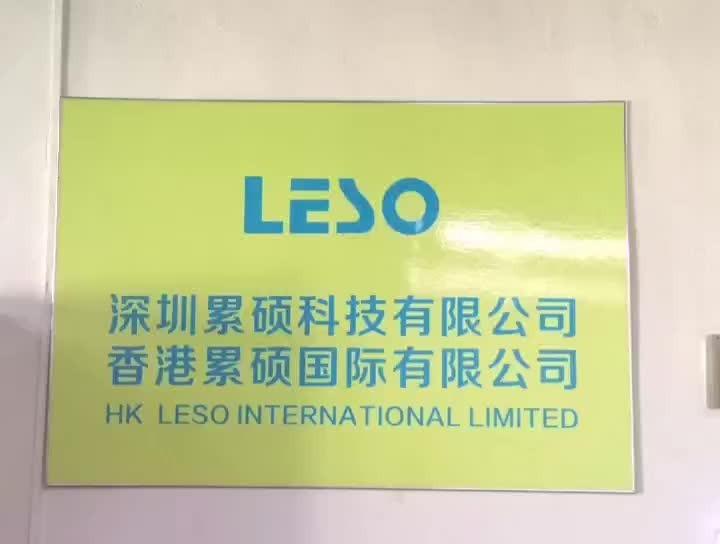 Verified China supplier - Shenzhen Leso Technology Company Limited