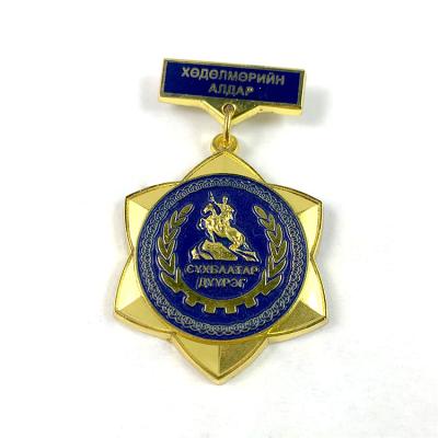 China Custom Metal Badge 3D Medal of Honor Europe Military Medal Manufacturer for sale