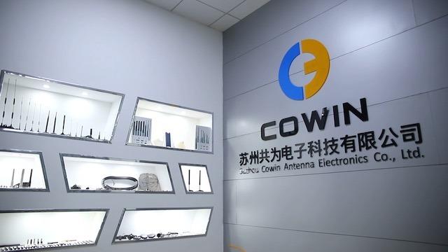 Verified China supplier - Suzhou Cowin Antenna Electronics Co., Ltd.