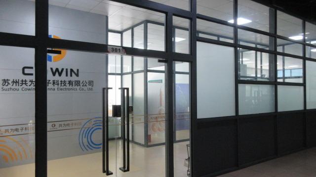 Verified China supplier - Suzhou Cowin Antenna Electronics Co., Ltd.