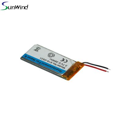 China MP3/MP4 Player Replacement Li-Polymer Battery 616-0531 for iPod nano 6th 6th Generation 3.7V 110mAh for sale