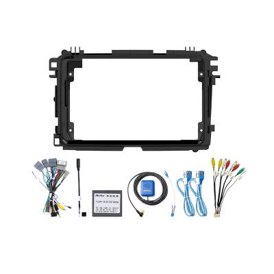 China For Honda XRV/Vezel 2015 - 2019 Screen Car Radio Fascia Screen Radio Wire View Cable Harness for sale