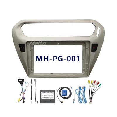 China Car Radio Screen Meihua Car Radio Face View For Peugeot 301 / CITROEN Elysee 2014-2018 With IOS 16pin Canbus Cable Harness for sale